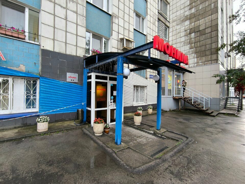 Гостиница Моника Пермь-164