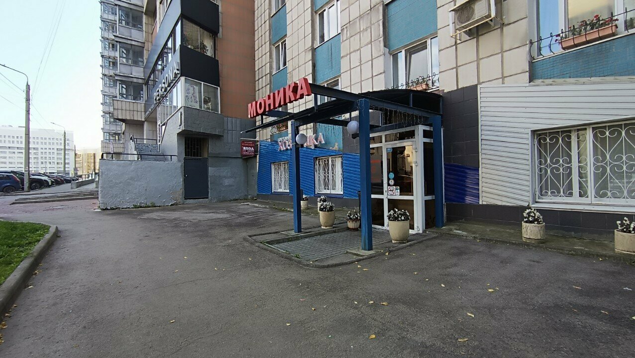 Гостиница Моника Пермь-35