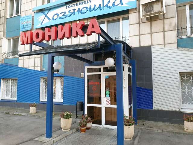 Гостиница Моника Пермь-161