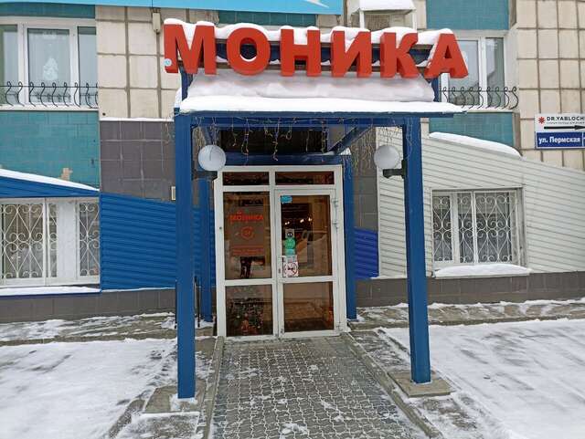 Гостиница Моника Пермь-21