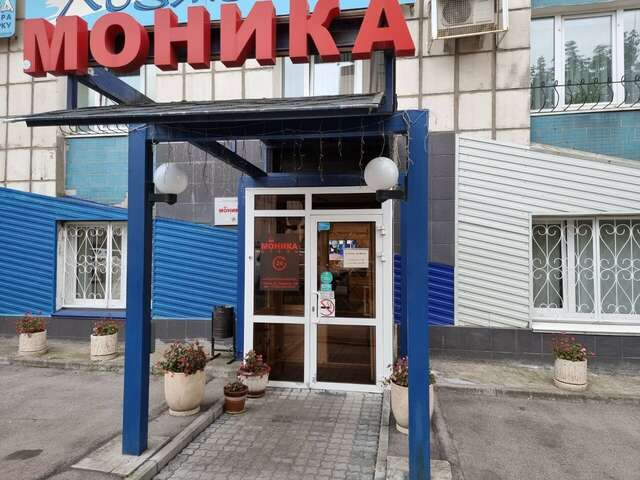 Гостиница Моника Пермь-54