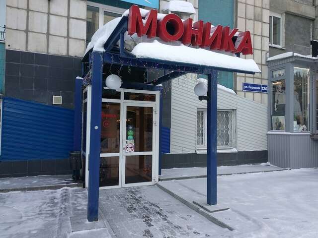 Гостиница Моника Пермь-15