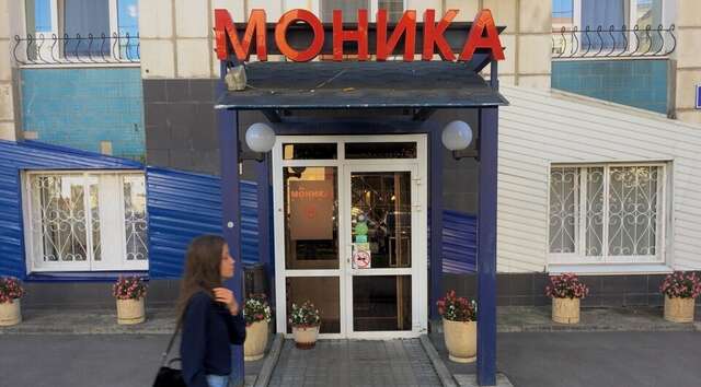 Гостиница Моника Пермь-113